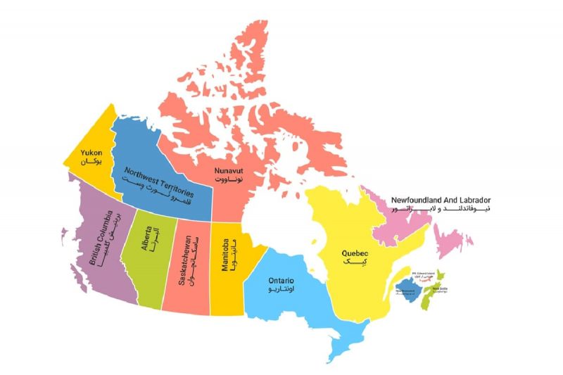 نقشه استان‌ ها و ایالت ‌های کانادا